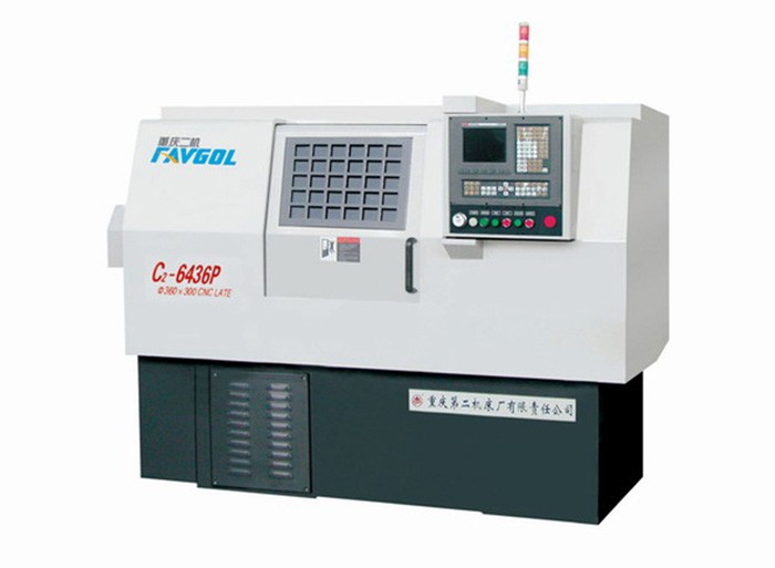 C7APP产品名称八